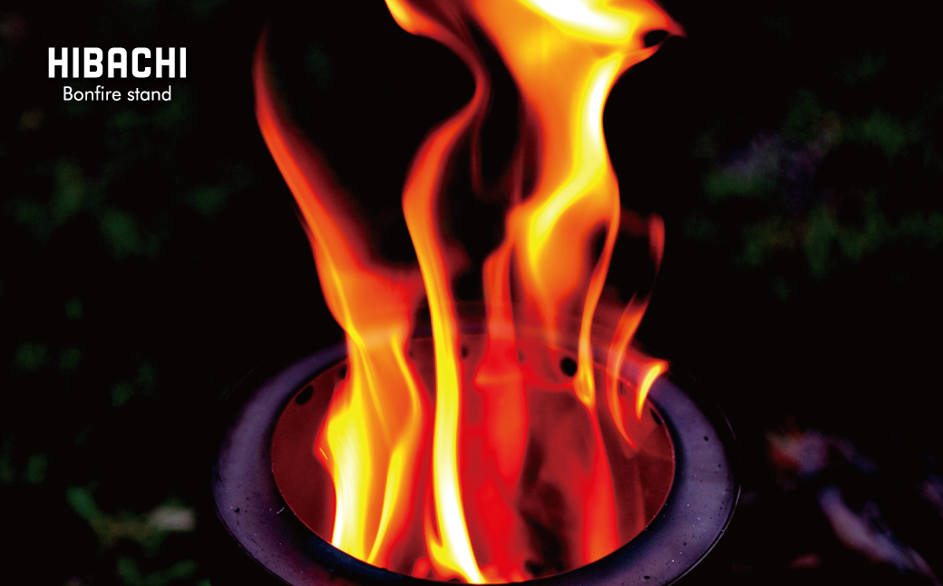 二次燃焼の焚火台HIBACHI｜埼玉県吉川市の町工場 有限会社山口製作所 オリジナルデザインキャンプ用品
