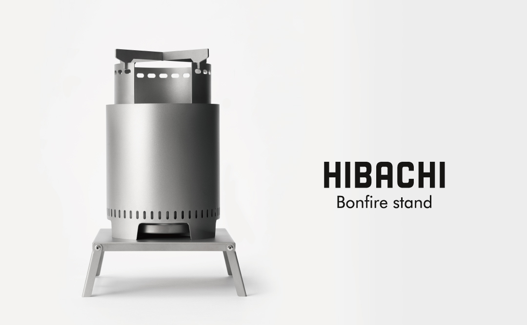 二次燃焼の焚火台HIBACHI｜埼玉県吉川市の町工場 有限会社山口製作所 オリジナルデザインキャンプ用品
