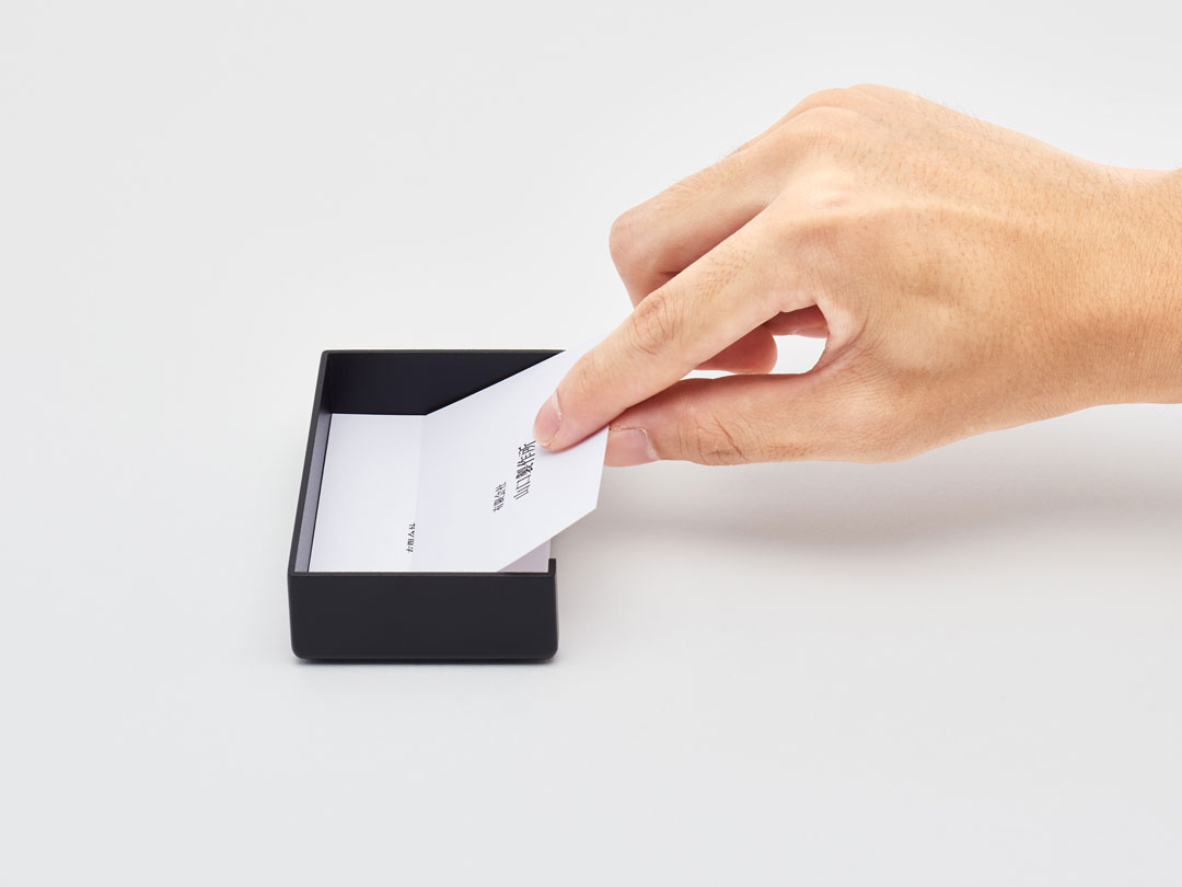 名刺用のカードケース｜埼玉県吉川市の町工場 有限会社山口製作所 オリジナルデザイン製品｜2015年度グッドデザイン賞受賞